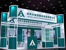 專業(yè)供應(yīng)展廳策劃設(shè)計(jì) 打造卓越展示體驗(yàn)的全程服務(wù)方案