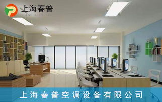 長寧商用中央空調(diào)銷售與專業(yè)設(shè)計(jì) 設(shè)備配置分類全解析