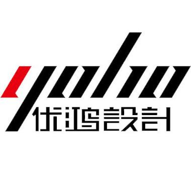 優鴻上海裝飾設計公司 以專業設計服務，重塑理想空間